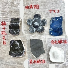 粘土、釉薬、木材の画像