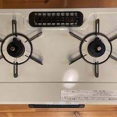 リンナイ　グリル付ガステーブル　LPガス　8kW (2020年製)