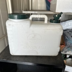 タンク