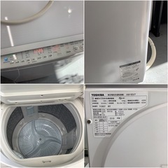 2019年製 東芝 TOSHIBA 9.0㎏ 洗濯乾燥機 AW-9SV7 東芝電気洗濯乾燥