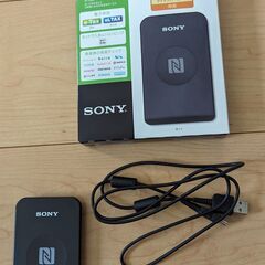 PaSoRi RC-S380/P