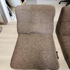 座椅子型ソファー  1人がけ×２個