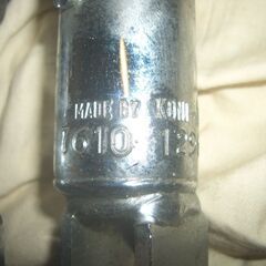 ホンダ　ｃｂ７５０ｆｏｕｒ取り付け　コニーショック値下げの画像