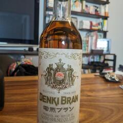 【未開封】お酒 