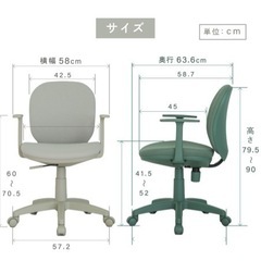 使用1年未満　美品✨デスク＆チェアセット　の画像