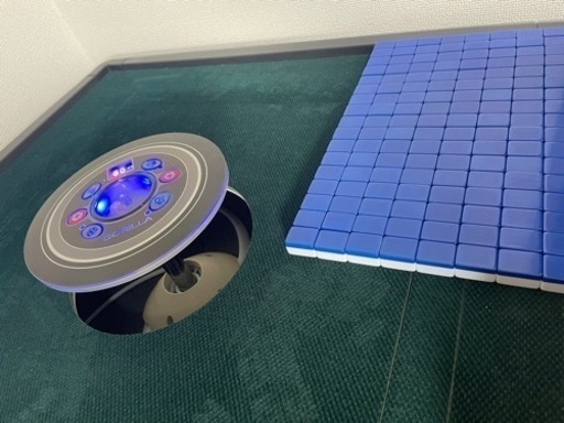 受付終了致します