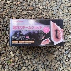 DOSHISHA PIERIA dsa-1502pk ピエリア　...