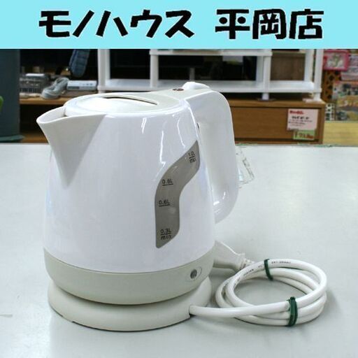 ヒーローグリーン 電気ケトル HKL-01 1.0L 電気ポット 湯沸し 2018年製 札幌市 清田区 平岡