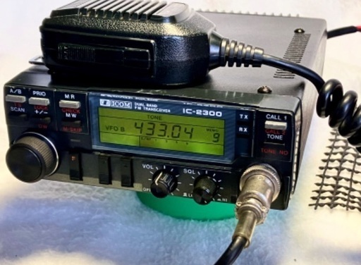 アマチュア無線 IC-2300 144/430