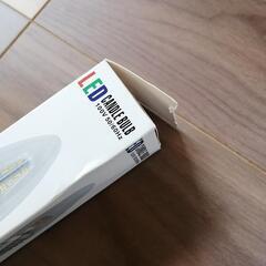 新品！訳あり電球3個セットの画像