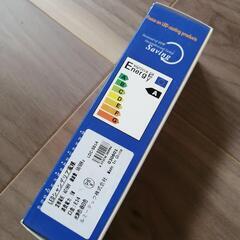 新品！訳あり電球3個セットの画像