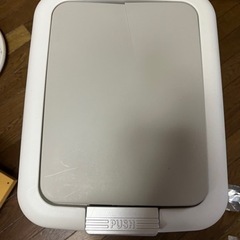 決まりました。ゴミ箱の画像