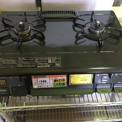 ★ｶﾞｽﾃｰﾌﾞﾙ ﾊﾟﾛﾏ PA-S45B-R 2022 ※動作チェック済み