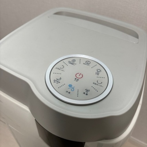 ペルチェ式冷風扇