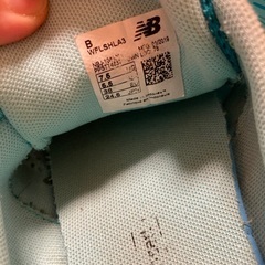 ニューバランス24.5㌢の画像