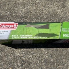 コールマン　XP HEXA TARP/MDX OLIVE