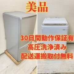 ディズニーグランドフィナーレイブニングマジック実写バスタオルセット