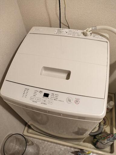 無印良品　洗濯機【取りに来て下さる方限定】