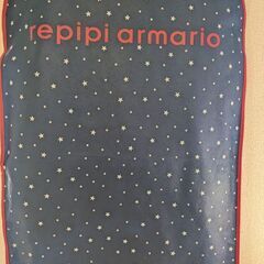 レピピアルマリオ 卒服 160の画像