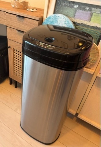45L ゴミ箱