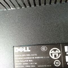 残り2台[PCワイドモニター] dell22インチの画像
