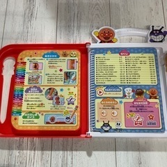 アンパンマン　ことばずかん　プレミアム　の画像