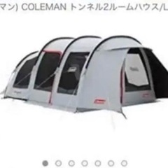 コールマン　未使用ペグ+ハンマーの画像