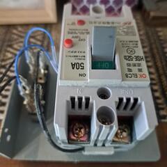 【3/30終了予定】漏電遮断器　HSE-52B 50A 200Vの画像