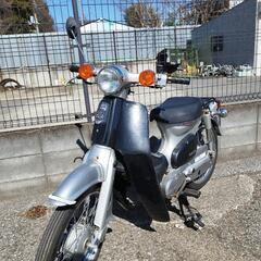 売却済み