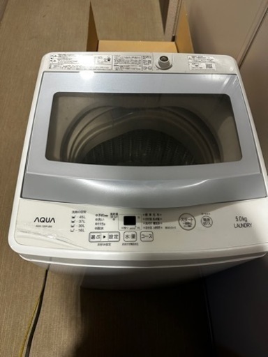 家電 生活家電 洗濯機