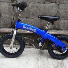 子供用自転車3歳～