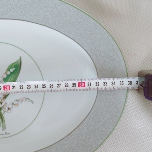 DIOR ディオール ムッシュ（Monsieur）オーバルプレート 大皿 DIOR | MONSIEUR DIOR (ムッシュ ディオール)|ディオール メゾン