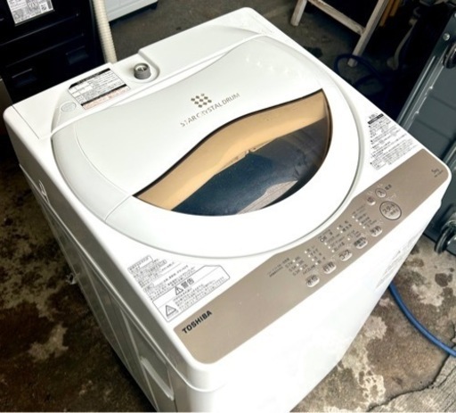 札幌市内配送無料 20年製 東芝 TOSHIBA 5kg 全自動洗濯機 AW-5G8
