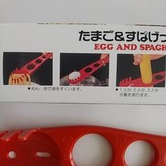 茹でスプーン＆計量（スパゲッティ＆たまご）の画像