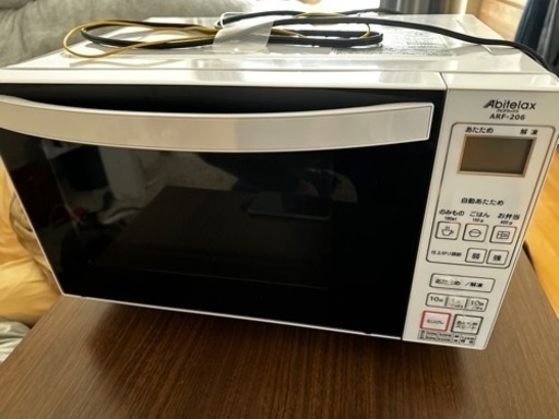 家電 キッチン家電 電子レンジ