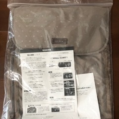 スーツケース（機内持ち込み）の画像