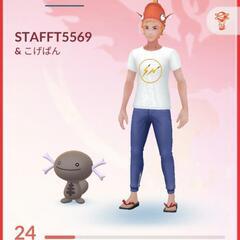 ポケモンGOのお友達が欲しいです！