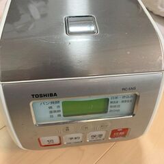 TOSHIBA 東芝 炊飯器 RC-5NS