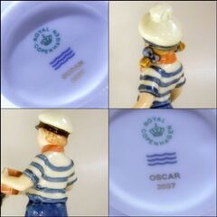 ROYAL COPENHAGEN ロイヤルコペンハーゲン イヤーフィギュリン