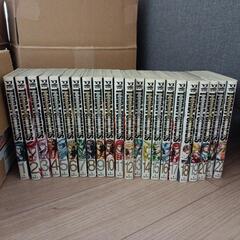 テラフォーマーズ  全巻