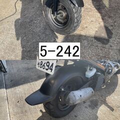 お取引頂きました。保証付き車両になります♪　愛知県公安委員会登録業者(オートバイ商)☆GARAGE-ECO千音寺☆軽整備＆点検済み☆ズーマーAF58黒　5-242名古屋市中川区より!!の画像