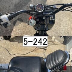お取引頂きました。保証付き車両になります♪　愛知県公安委員会登録業者(オートバイ商)☆GARAGE-ECO千音寺☆軽整備＆点検済み☆ズーマーAF58黒　5-242名古屋市中川区より!!の画像
