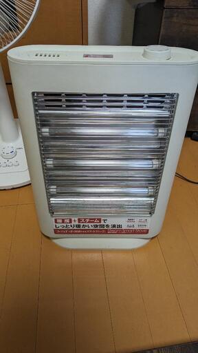 [3/10に受け取れる方！]家電 季節、空調家電 遠赤外線ヒーター