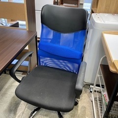 タンスのゲン デスクチェア イス オフィスチェア 肘付 家具 椅...