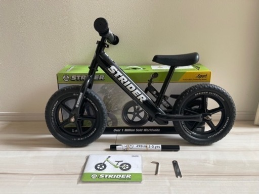 STRIDER ストライダー　スポーツモデル　12 黒