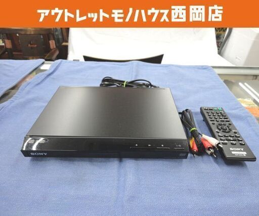 SONY DVDプレーヤー 2021年製 DVP-SR20 リモコン付き ブラック ソニー 札幌 西岡店