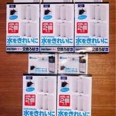 値下げ水中ポンプ式高性能水中SPACEPOWERFITPROL交...