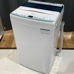 【トレファク神戸南店】Haier全自動洗濯機¥15,180【取りに来られる方限定】 トレファク神戸南店】Haierの全自動洗濯機です【取りに来られる