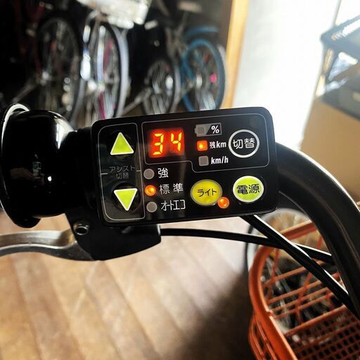 【完売御礼
】  ブリヂストン 電動アシスト自転車 STEPCRUZ （ステップクルーズ）