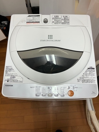 東芝電気洗濯機 AW-5GC3